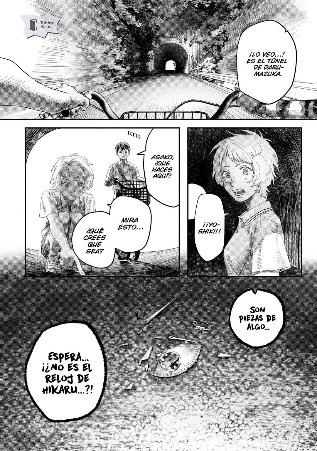 Hikaru Ga Shinda Natsu Chapter 42.3 - Page 10