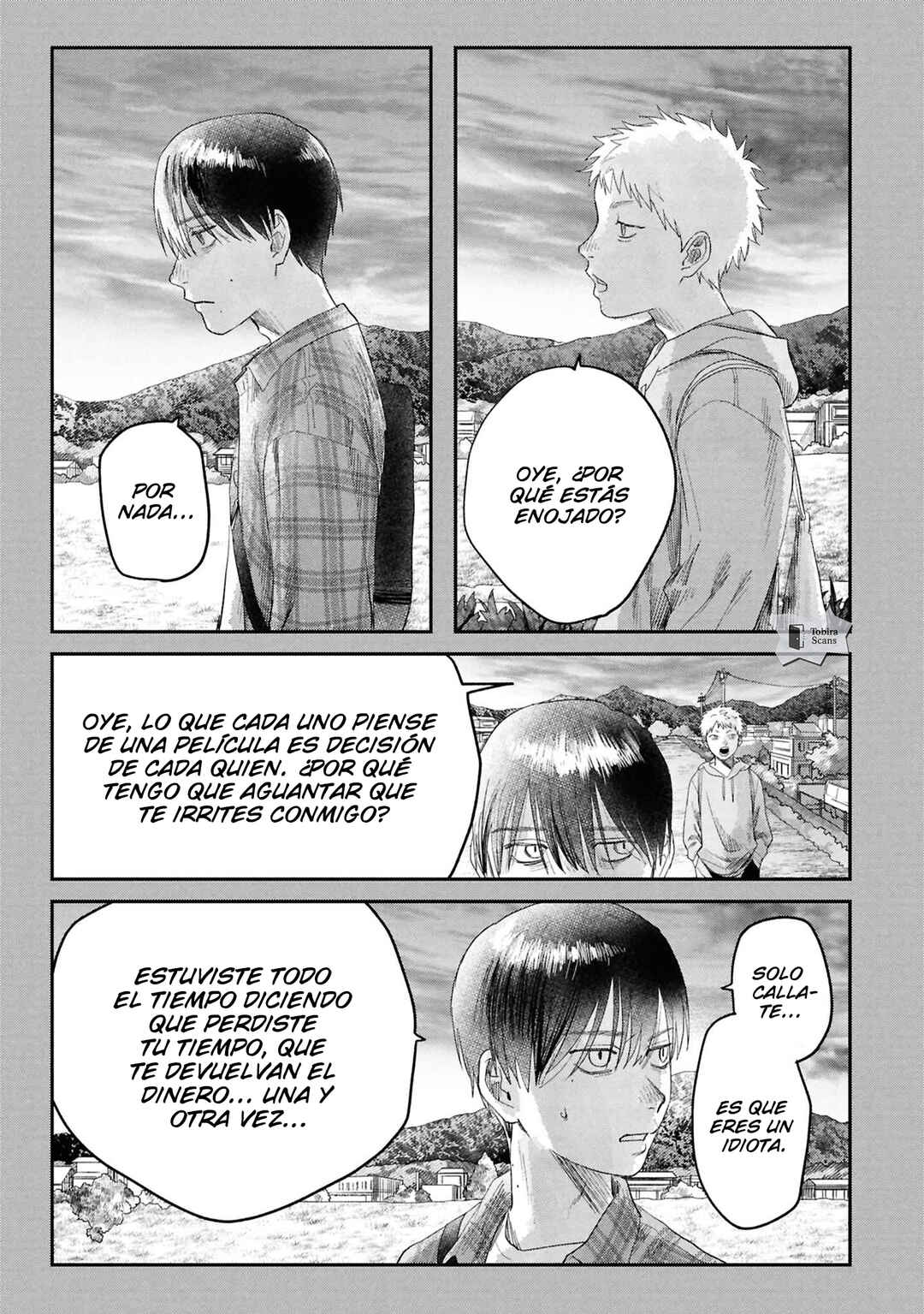Hikaru Ga Shinda Natsu Chapter 42.3 - Page 13