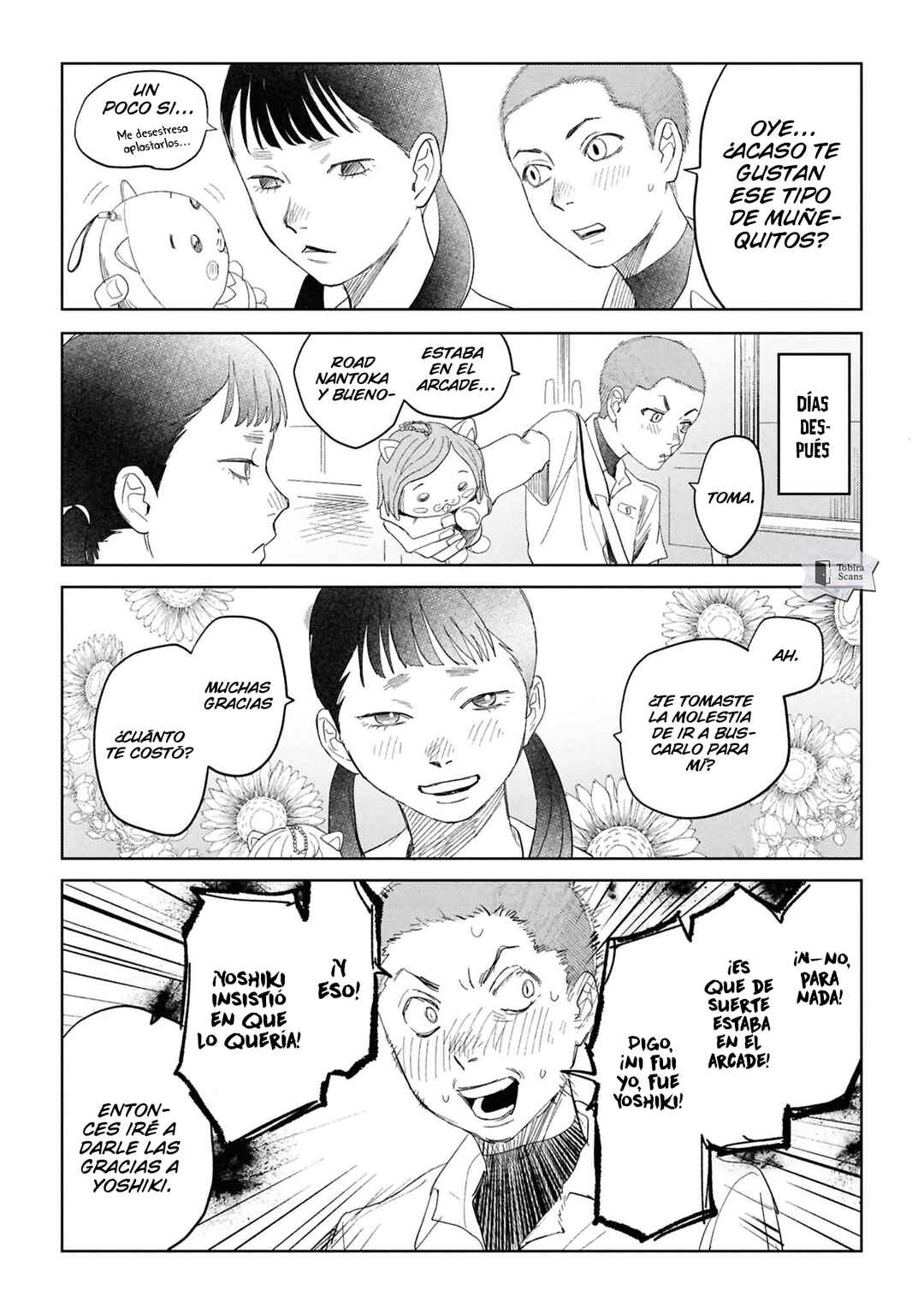 Hikaru Ga Shinda Natsu Chapter 42.3 - Page 20