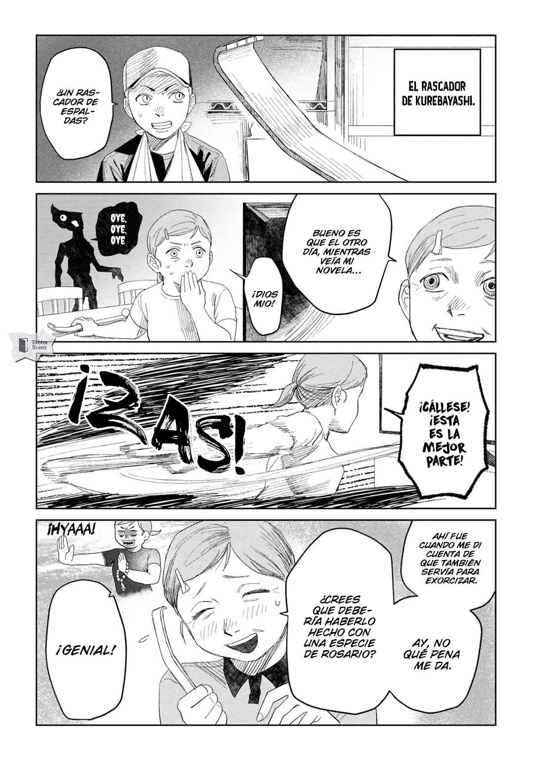 Hikaru Ga Shinda Natsu Chapter 42.3 - Page 21
