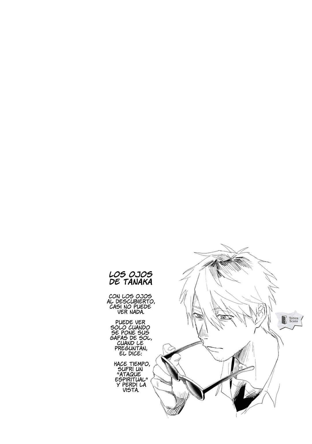 Hikaru Ga Shinda Natsu Chapter 42.3 - Page 24