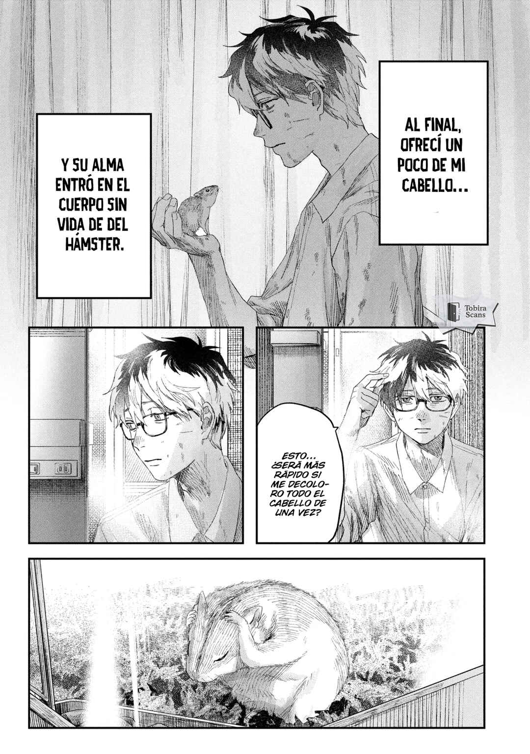 Hikaru Ga Shinda Natsu Chapter 42.3 - Page 3