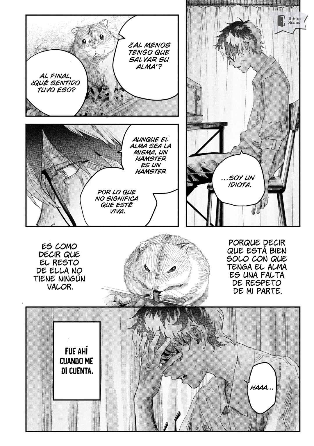 Hikaru Ga Shinda Natsu Chapter 42.3 - Page 4
