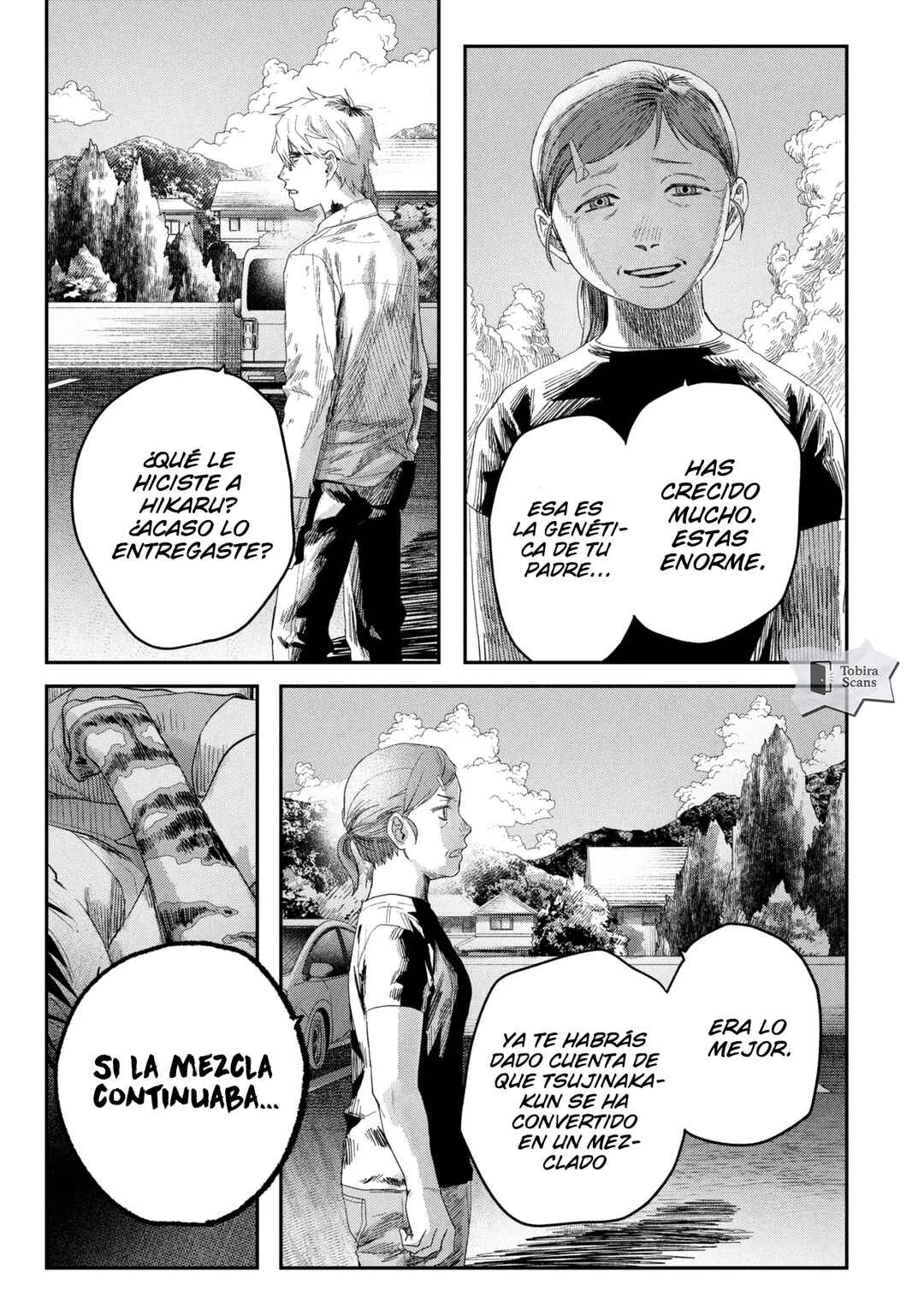 Hikaru Ga Shinda Natsu Chapter 42.3 - Page 7