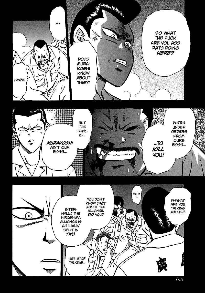 BADBOYS Chapter 165 - Page 11