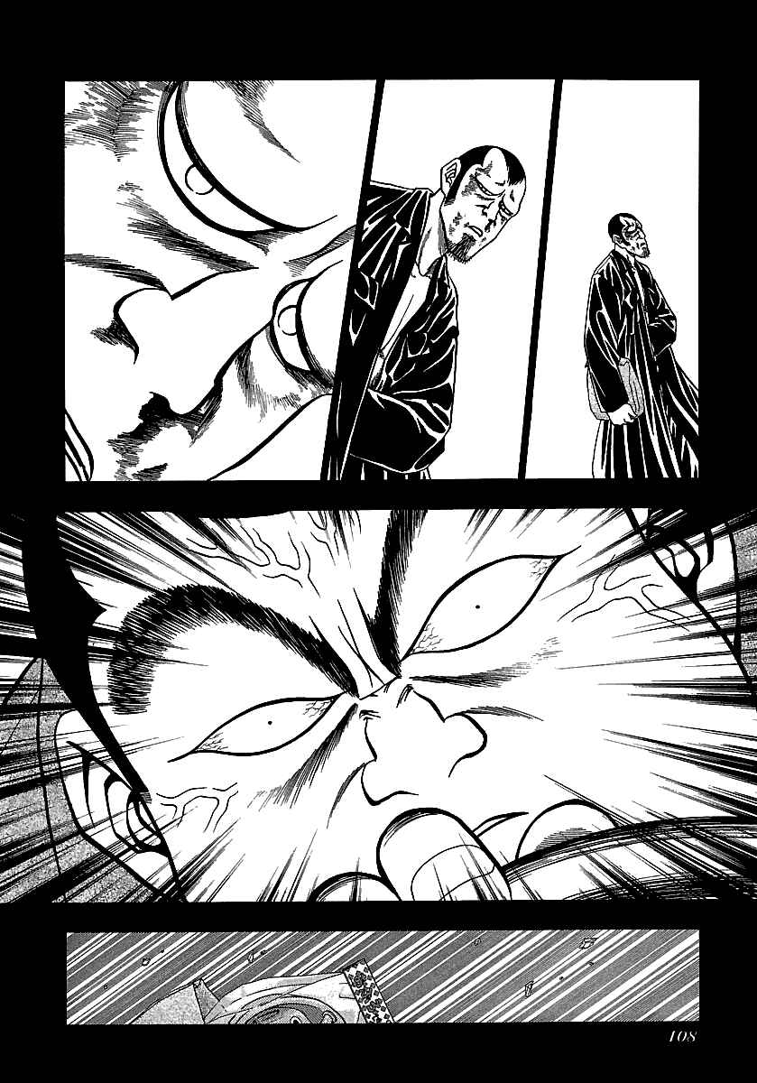 BADBOYS Chapter 165 - Page 19