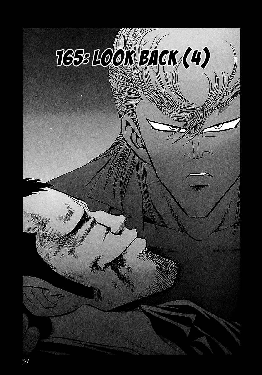 BADBOYS Chapter 165 - Page 2