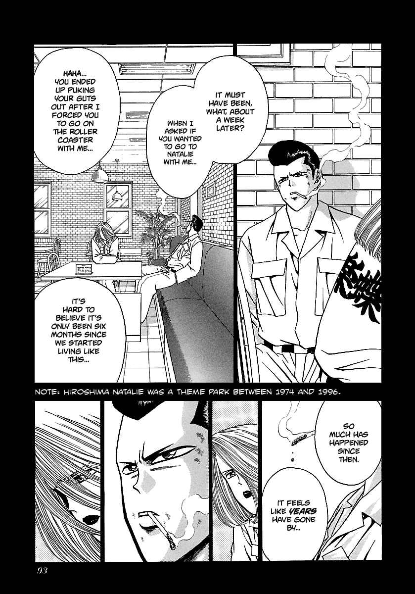 BADBOYS Chapter 165 - Page 4