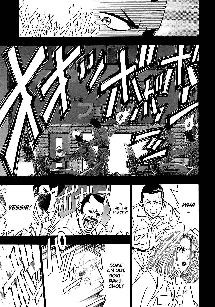 BADBOYS Chapter 165 - Page 6
