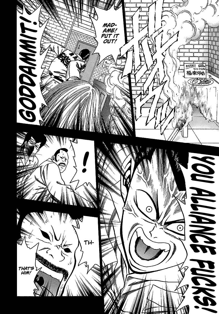 BADBOYS Chapter 165 - Page 7