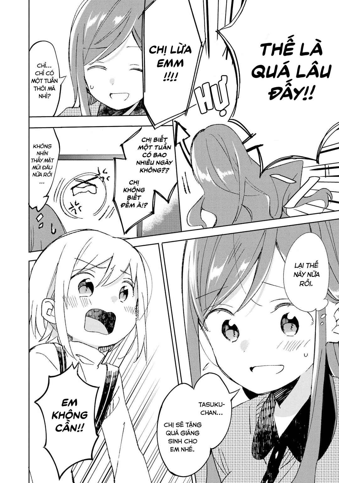 Parfait: Onee-loli Yuri Anthology Chapter 29 - Page 12