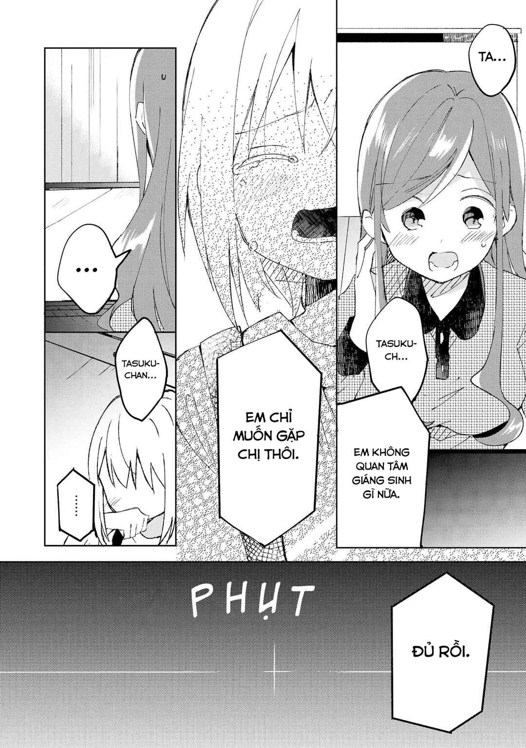 Parfait: Onee-loli Yuri Anthology Chapter 29 - Page 14