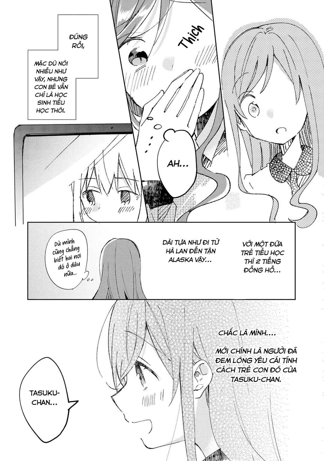 Parfait: Onee-loli Yuri Anthology Chapter 29 - Page 9