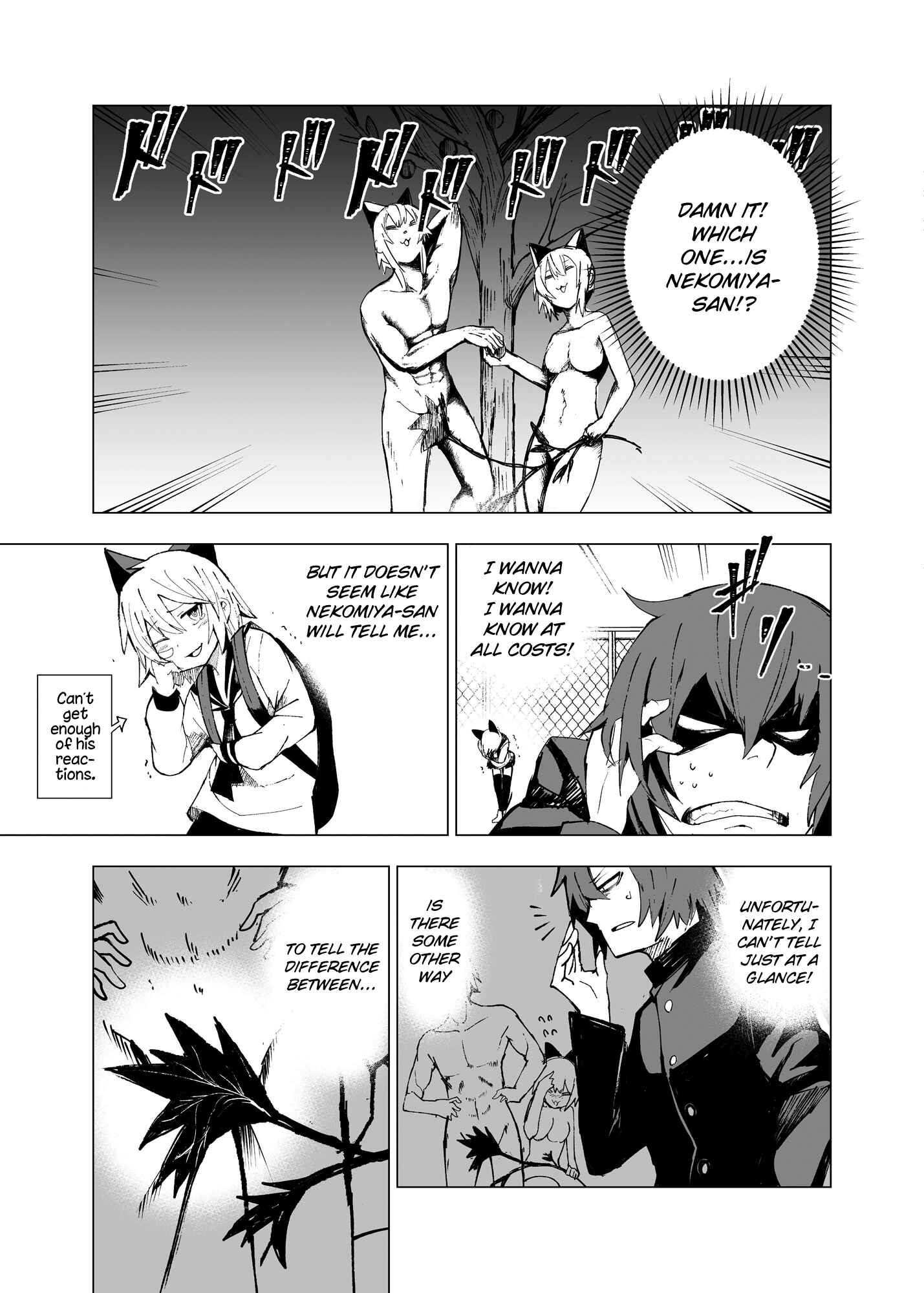 Schrodinger's Nekomiya-san Chapter Oneshot - Page 14