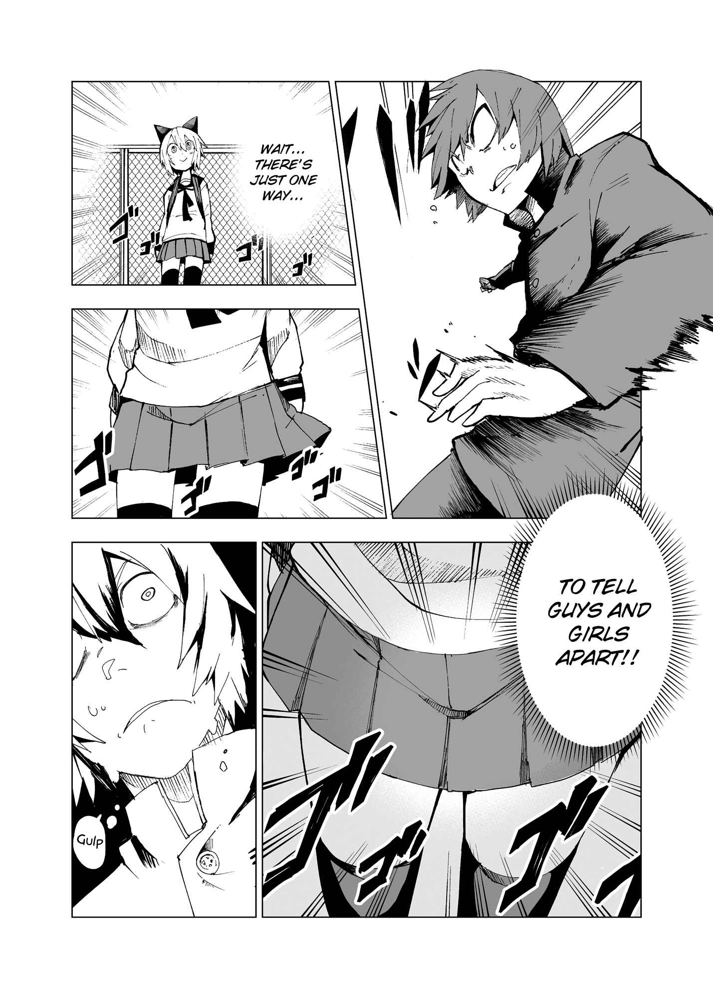 Schrodinger's Nekomiya-san Chapter Oneshot - Page 15