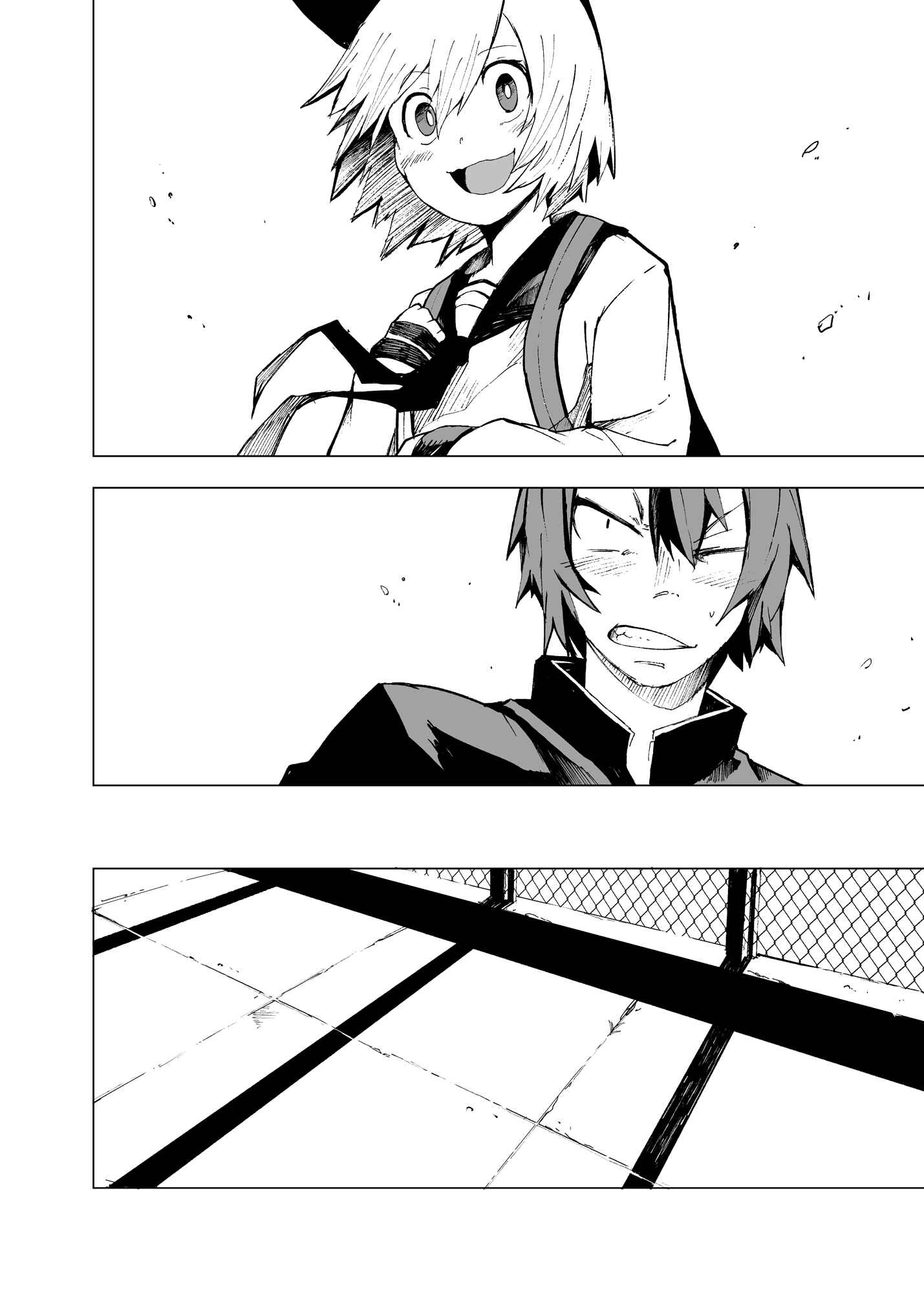 Schrodinger's Nekomiya-san Chapter Oneshot - Page 28