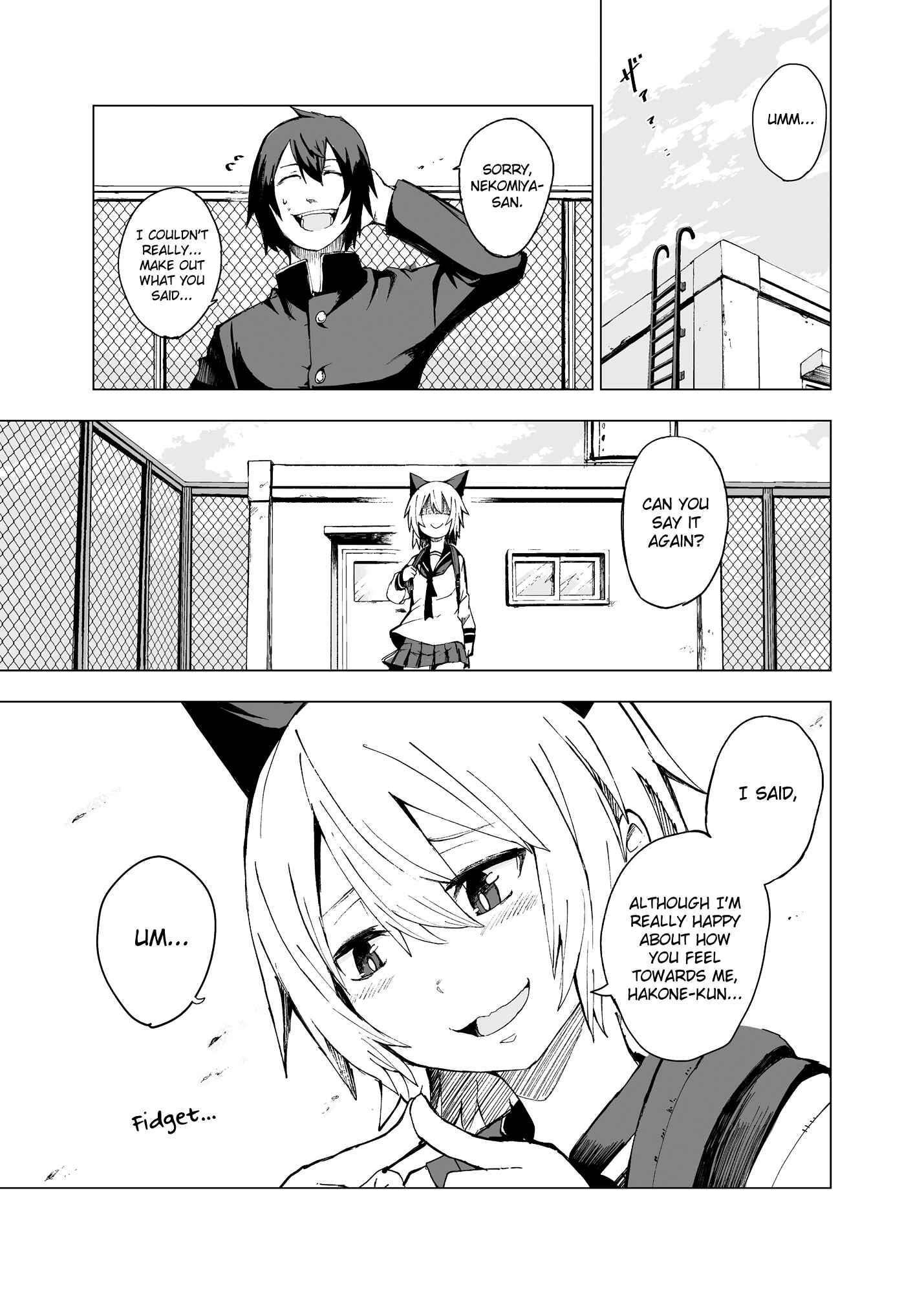 Schrodinger's Nekomiya-san Chapter Oneshot - Page 3