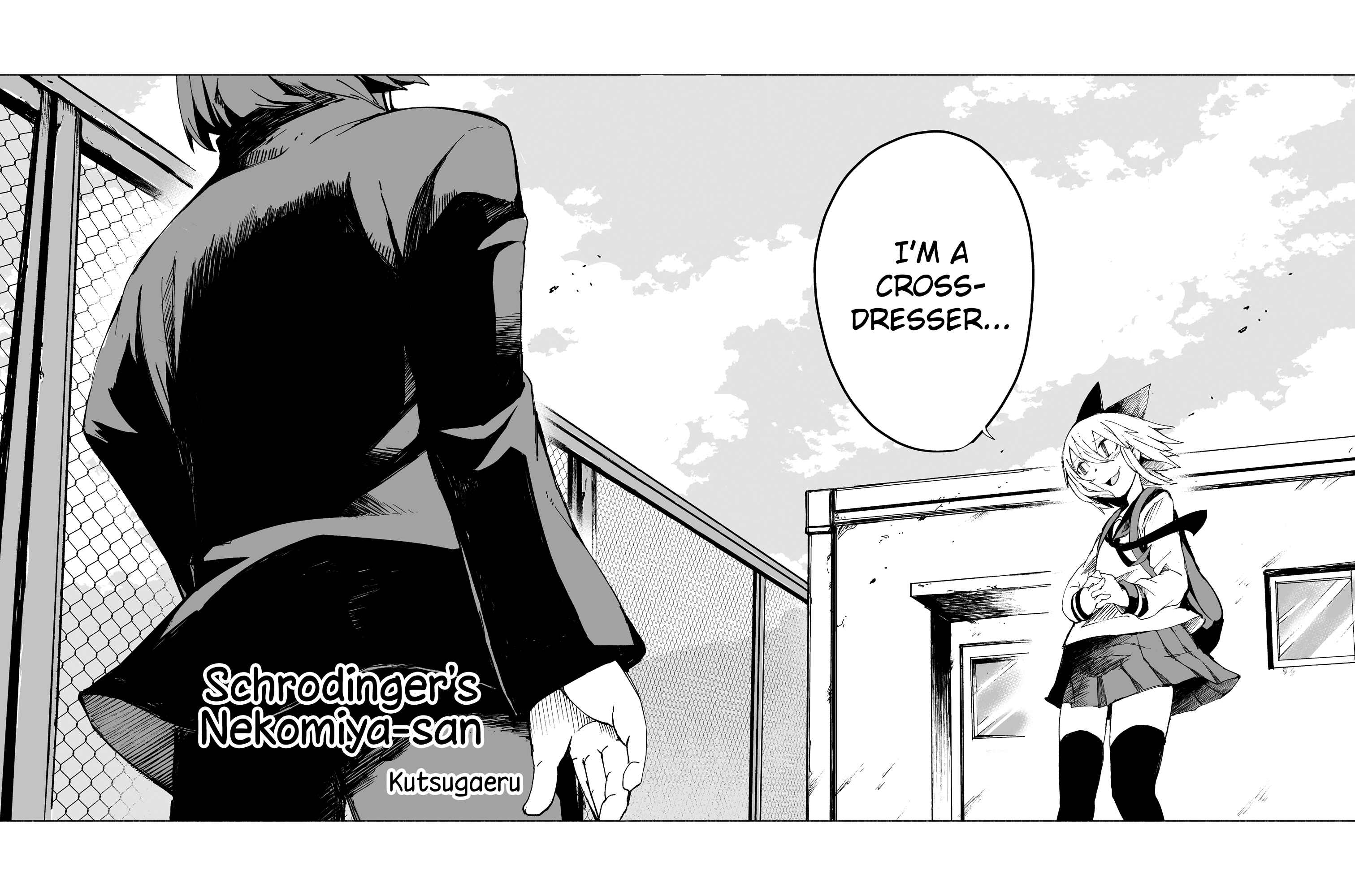Schrodinger's Nekomiya-san Chapter Oneshot - Page 4