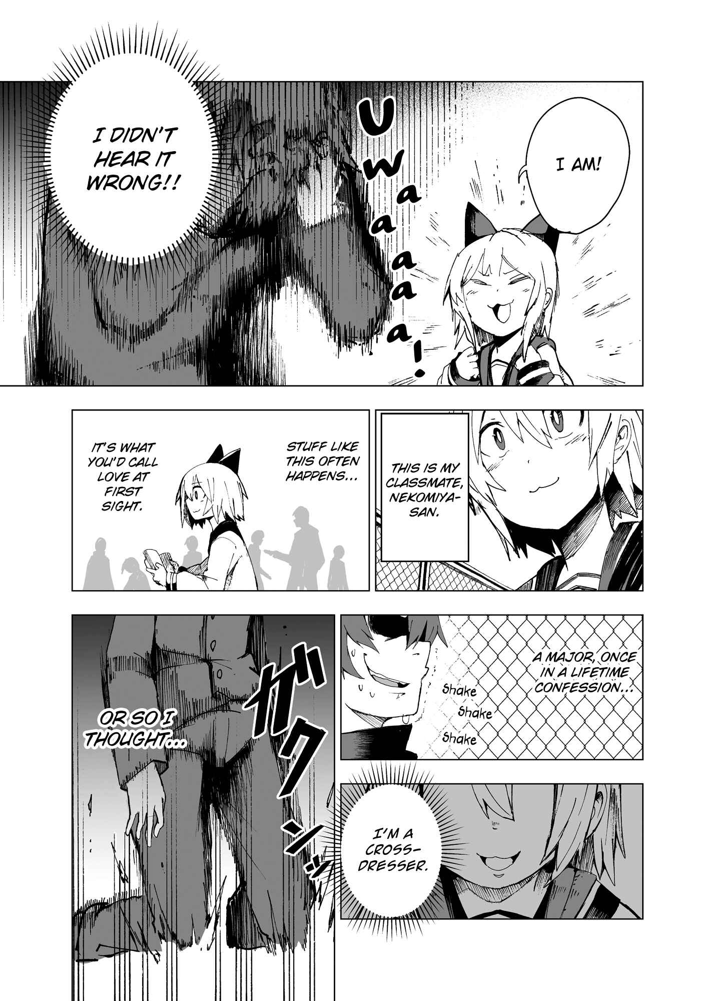 Schrodinger's Nekomiya-san Chapter Oneshot - Page 6