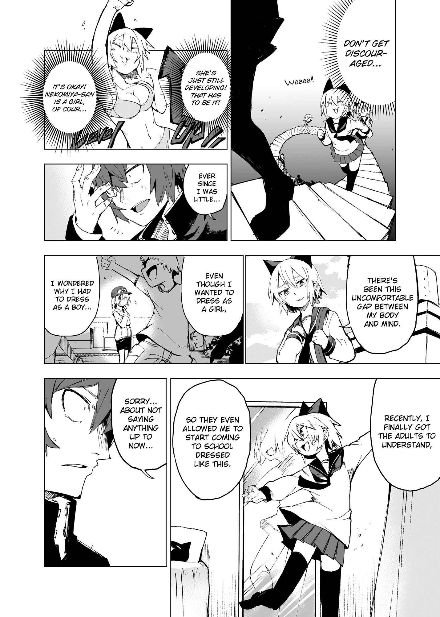 Schrodinger's Nekomiya-san Chapter Oneshot - Page 9