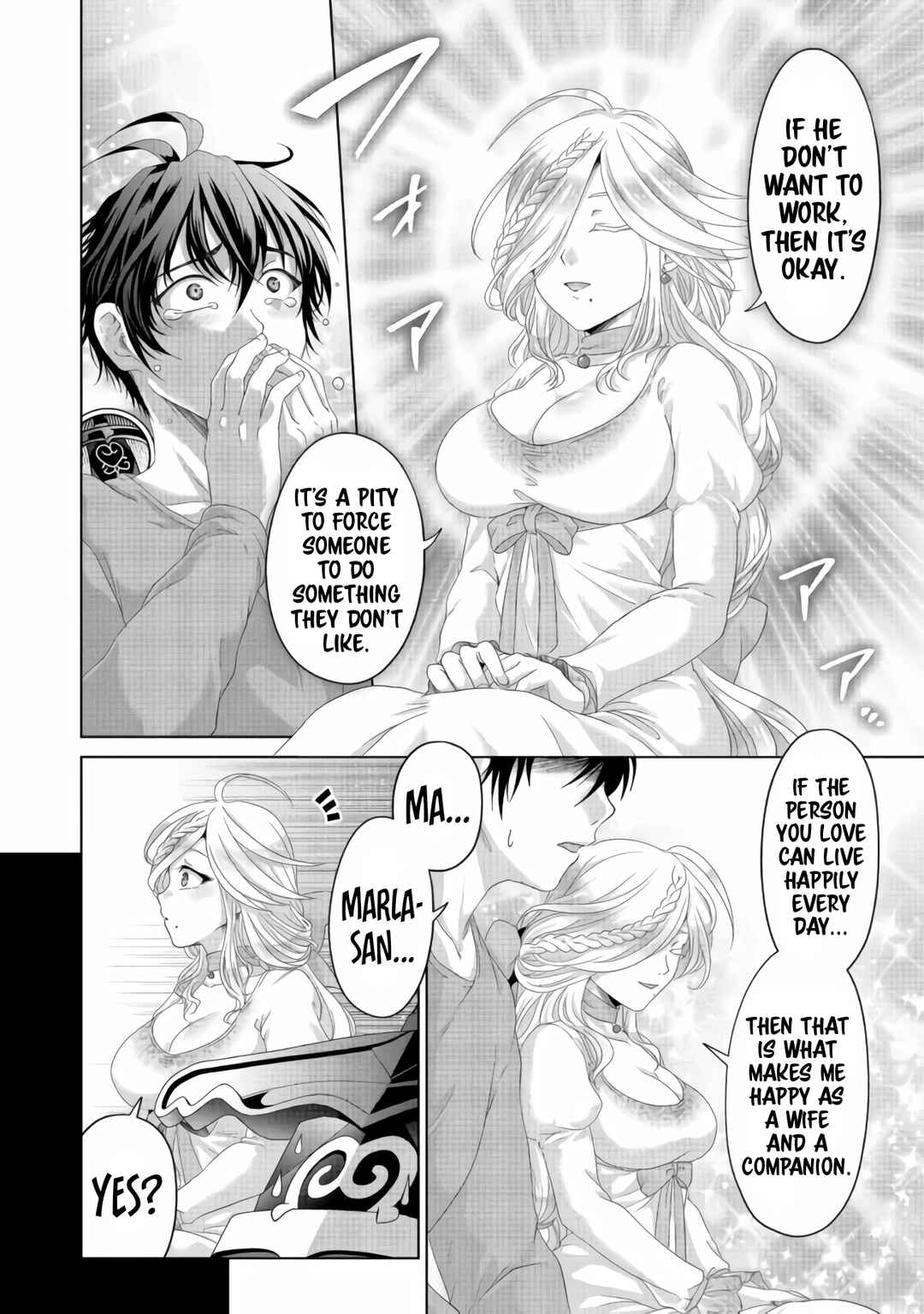 Nise Seiken Monogatari - Osananajimi no Seijo wo Uttara Michizure ni Sareta Chapter 25 - Page 11