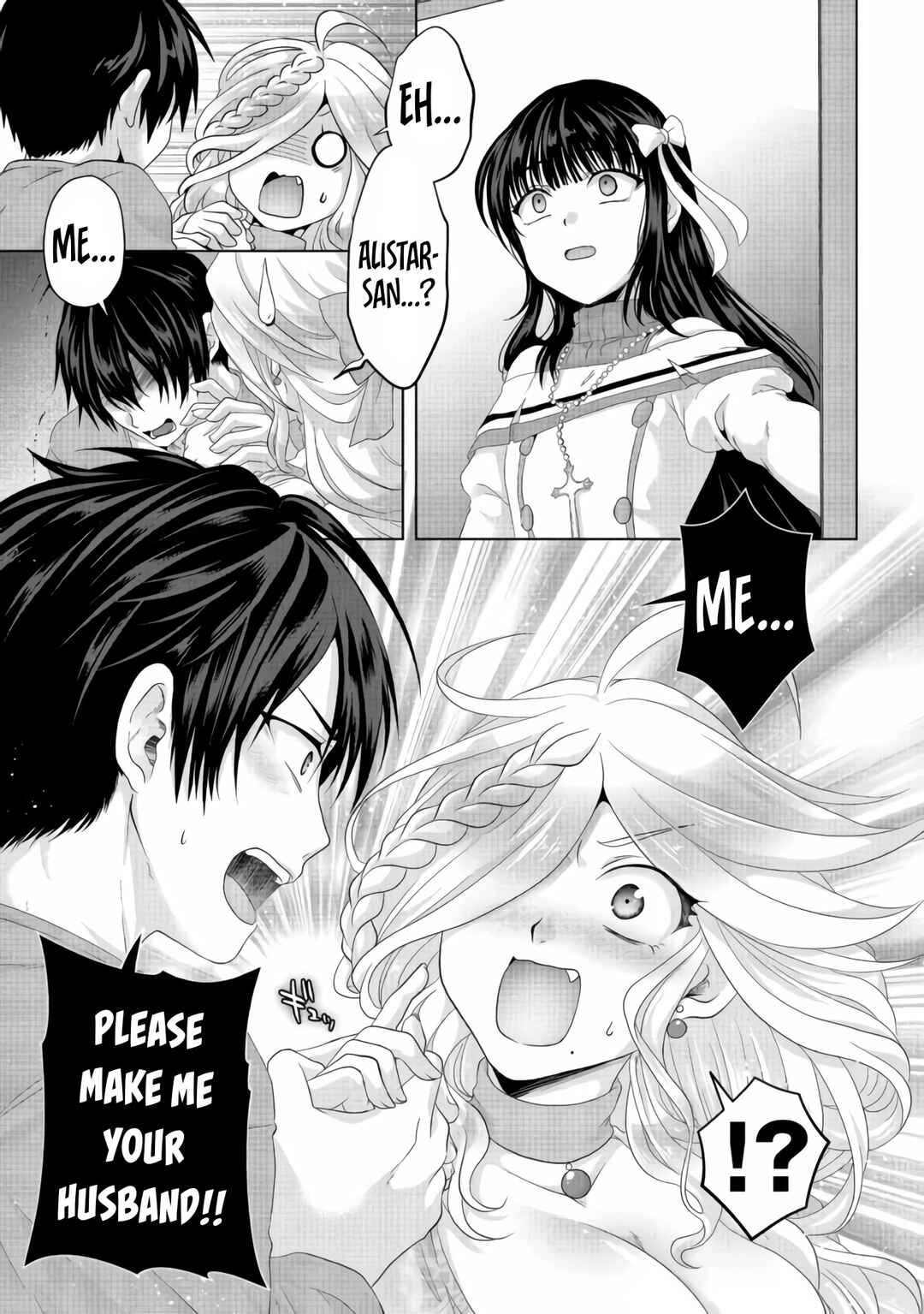 Nise Seiken Monogatari - Osananajimi no Seijo wo Uttara Michizure ni Sareta Chapter 25 - Page 14