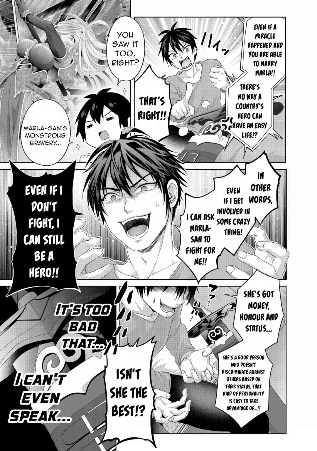 Nise Seiken Monogatari - Osananajimi no Seijo wo Uttara Michizure ni Sareta Chapter 25 - Page 4