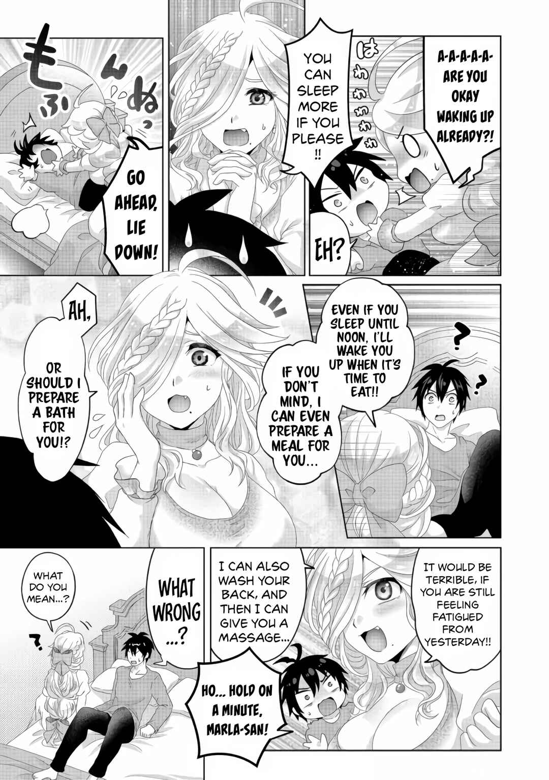 Nise Seiken Monogatari - Osananajimi no Seijo wo Uttara Michizure ni Sareta Chapter 25 - Page 6