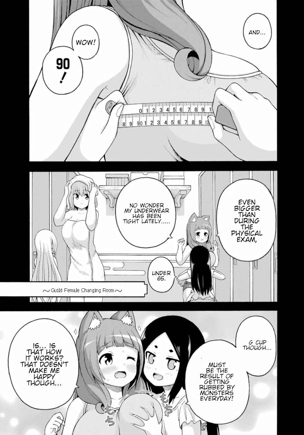 Futoku no Guild Chapter 40 - Page 1