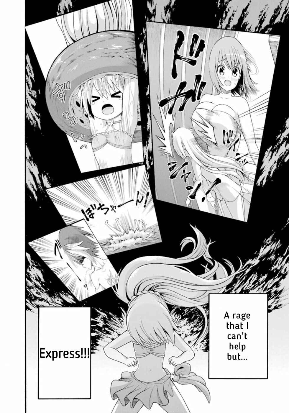 Futoku no Guild Chapter 40 - Page 10