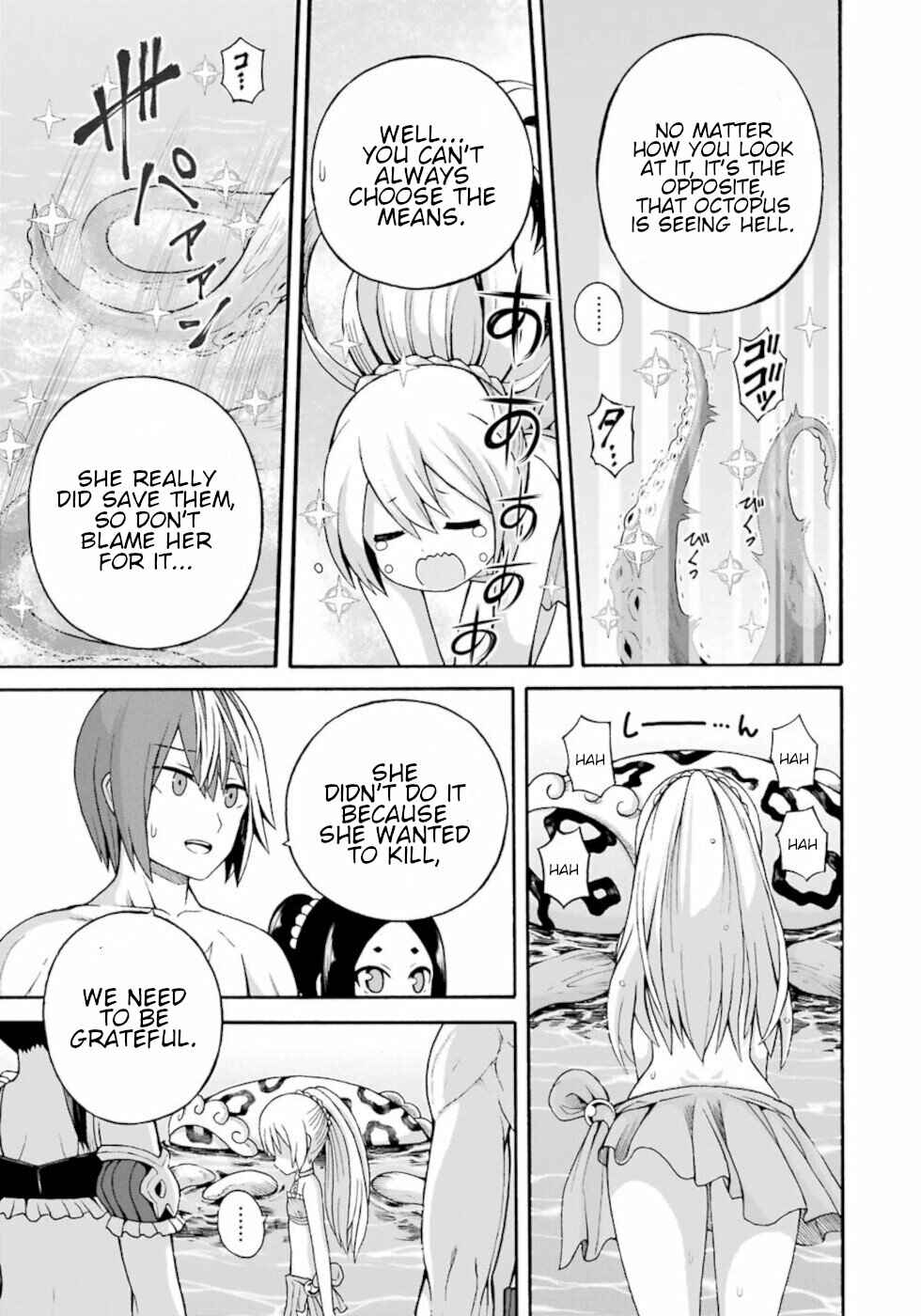 Futoku no Guild Chapter 40 - Page 15