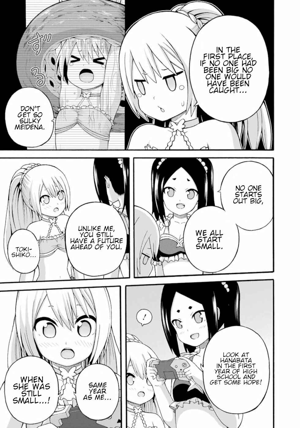 Futoku no Guild Chapter 40 - Page 21