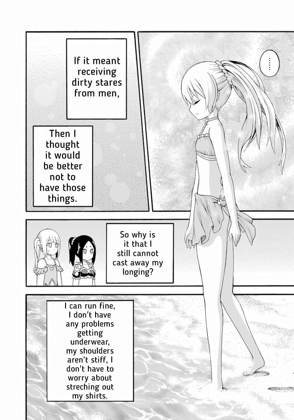 Futoku no Guild Chapter 40 - Page 6