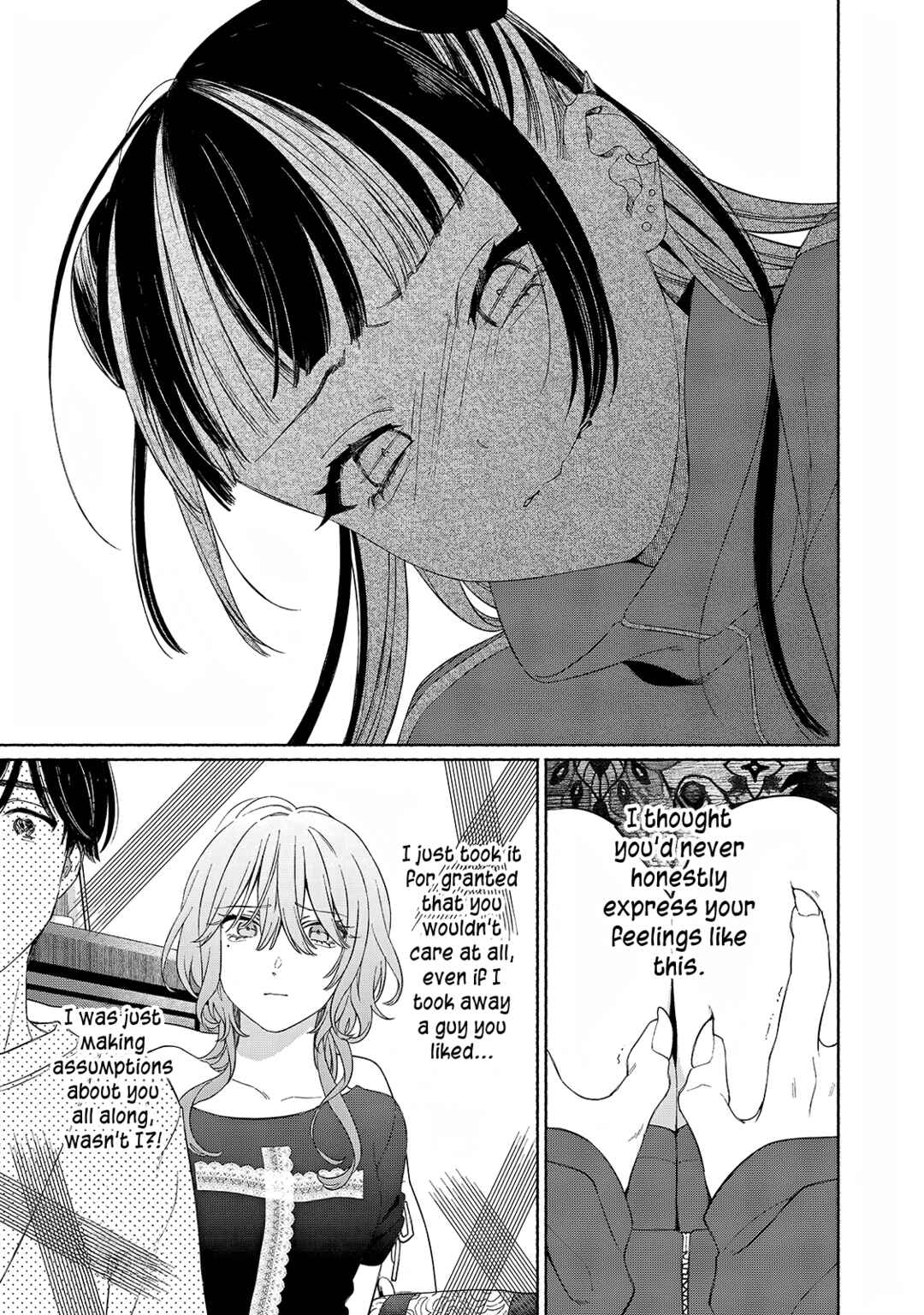 Tayutau Kemuri wa Tsukamenai Chapter 12 - Page 12