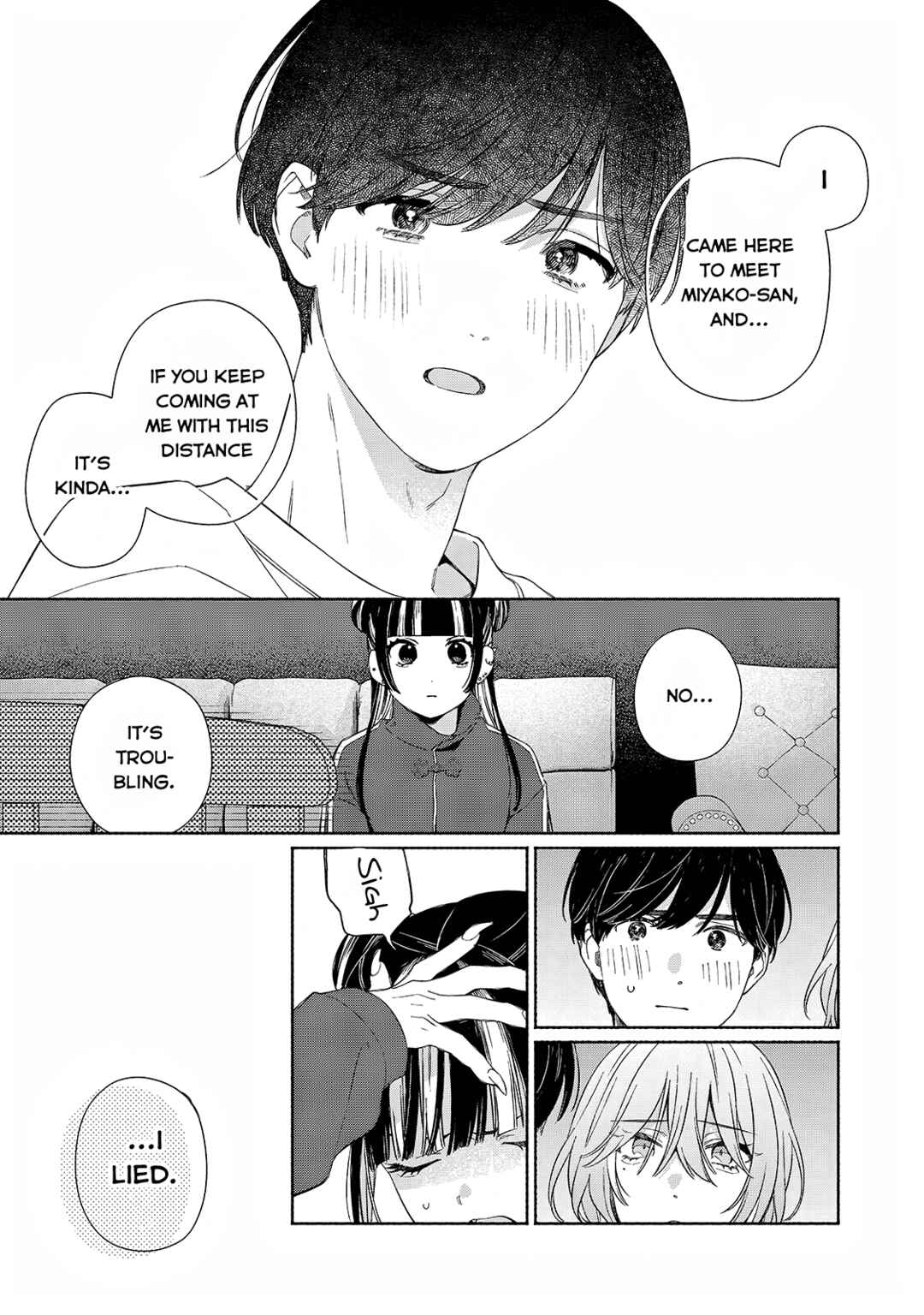 Tayutau Kemuri wa Tsukamenai Chapter 12 - Page 14