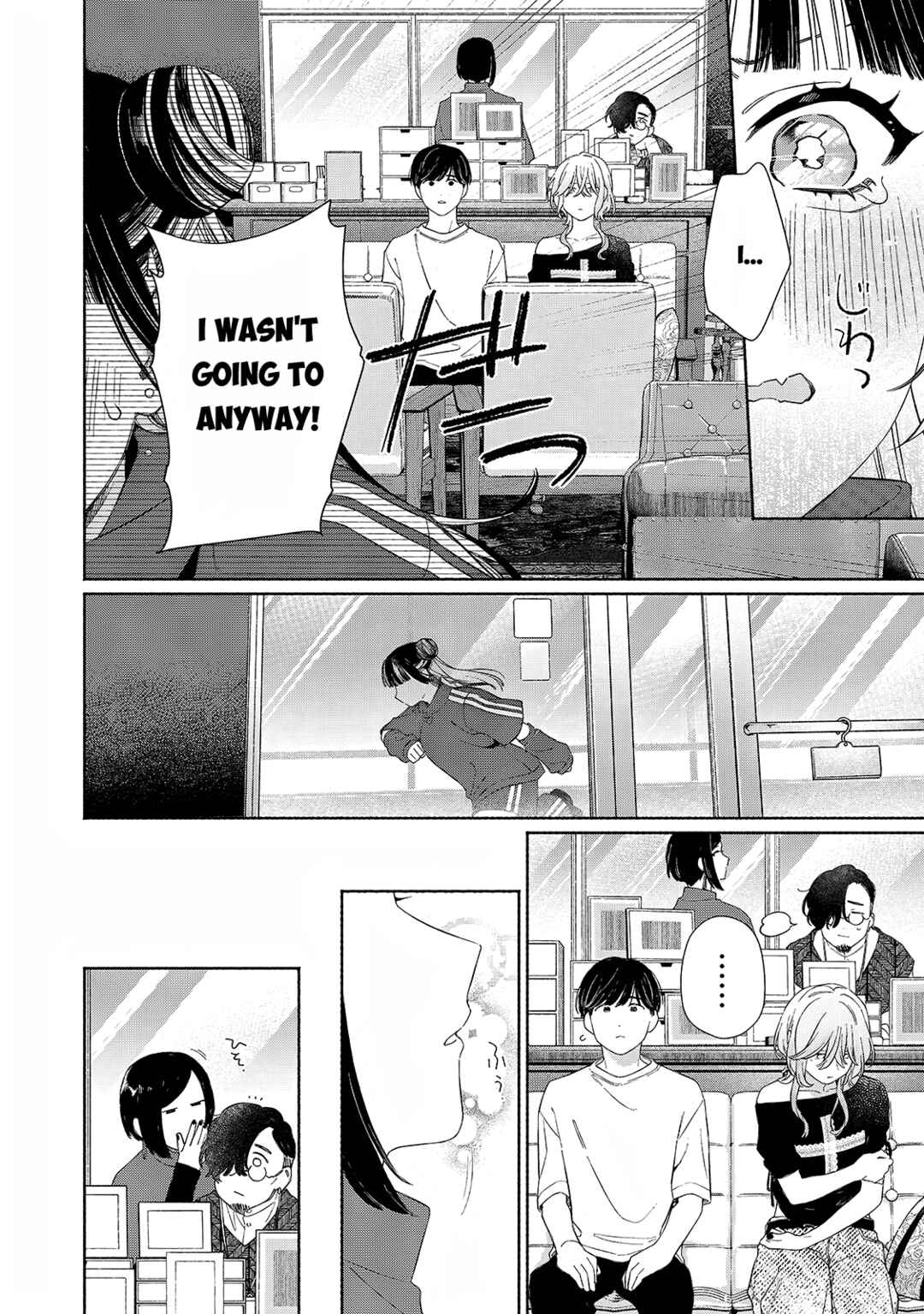 Tayutau Kemuri wa Tsukamenai Chapter 12 - Page 21