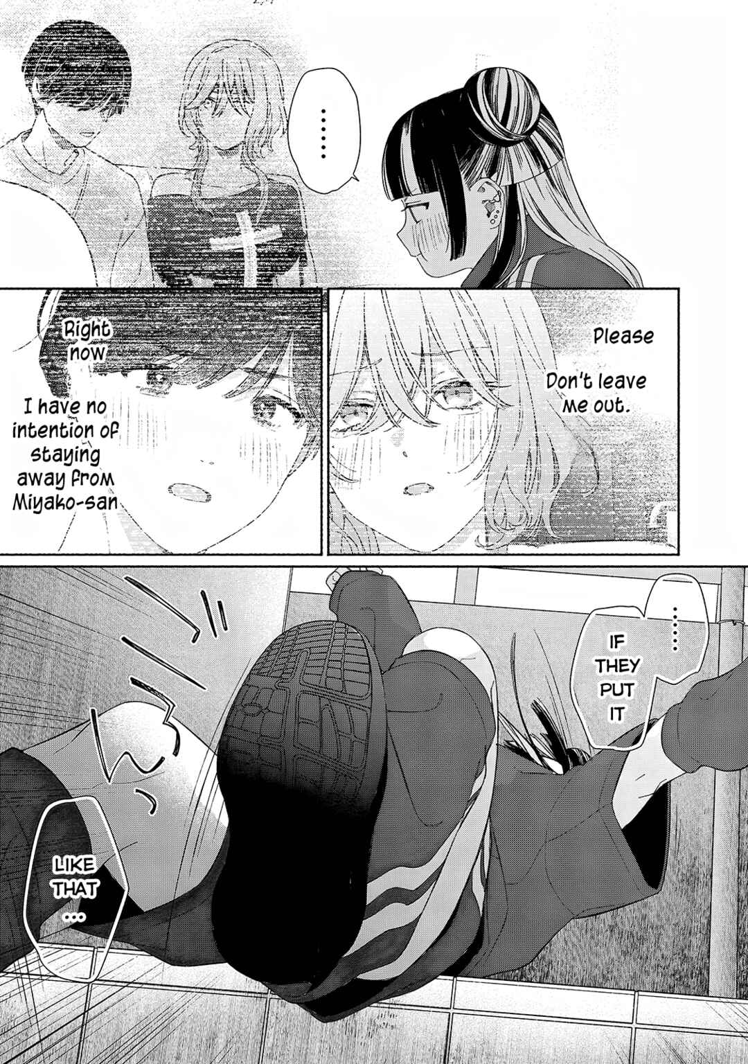 Tayutau Kemuri wa Tsukamenai Chapter 12 - Page 30