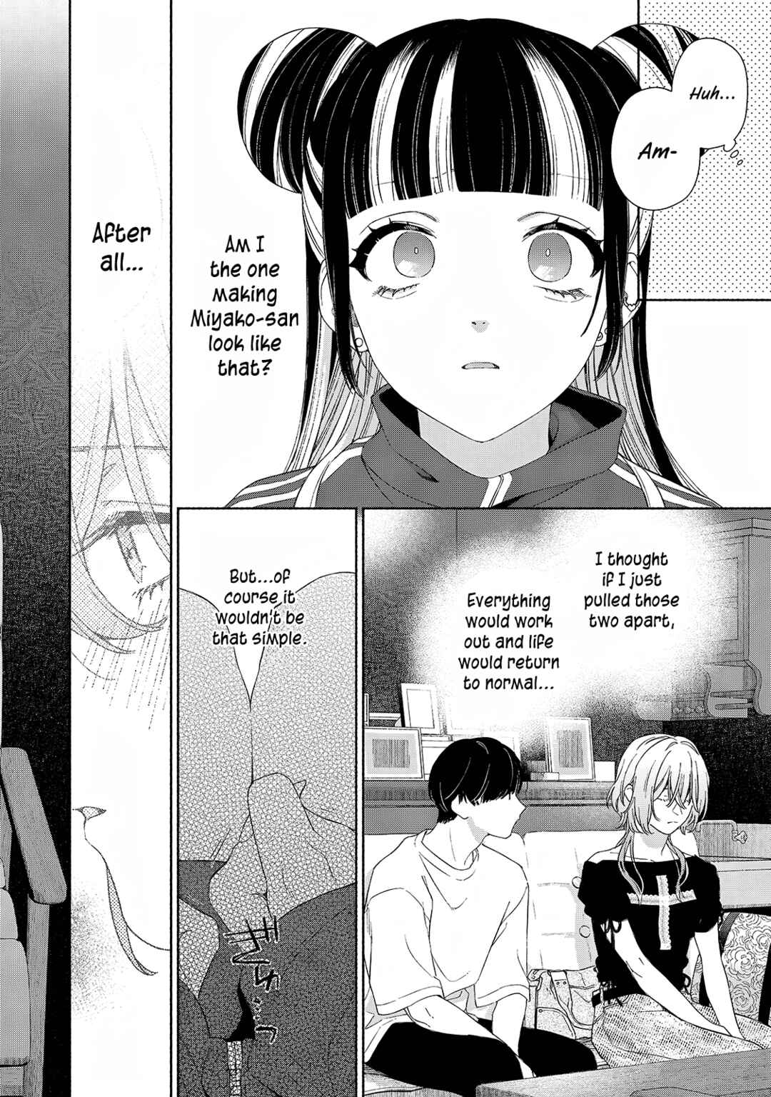Tayutau Kemuri wa Tsukamenai Chapter 12 - Page 8