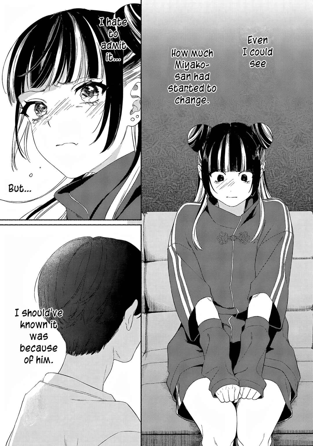 Tayutau Kemuri wa Tsukamenai Chapter 12 - Page 9