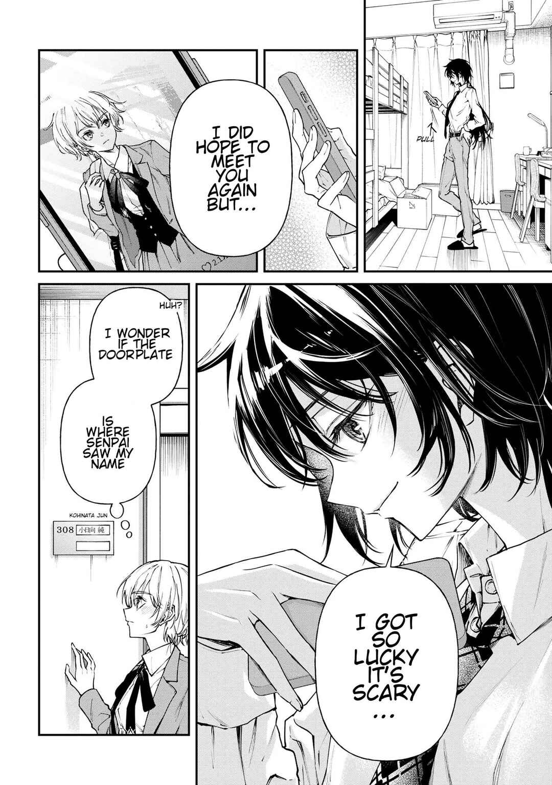 Makoto-senpai no Mae de wa Kakko Tsukerarenai! Chapter 3 - Page 14