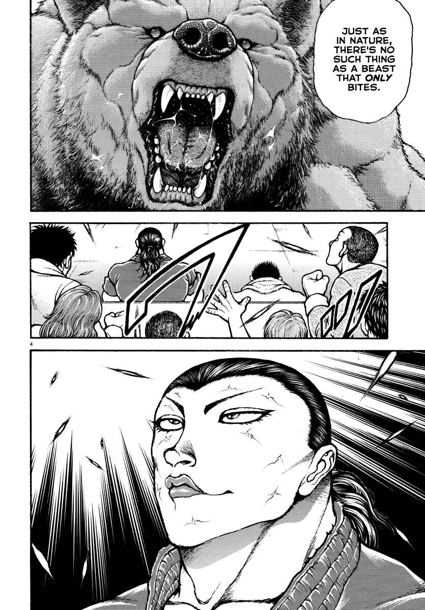 Baki Rahen Chapter 11 - Page 4