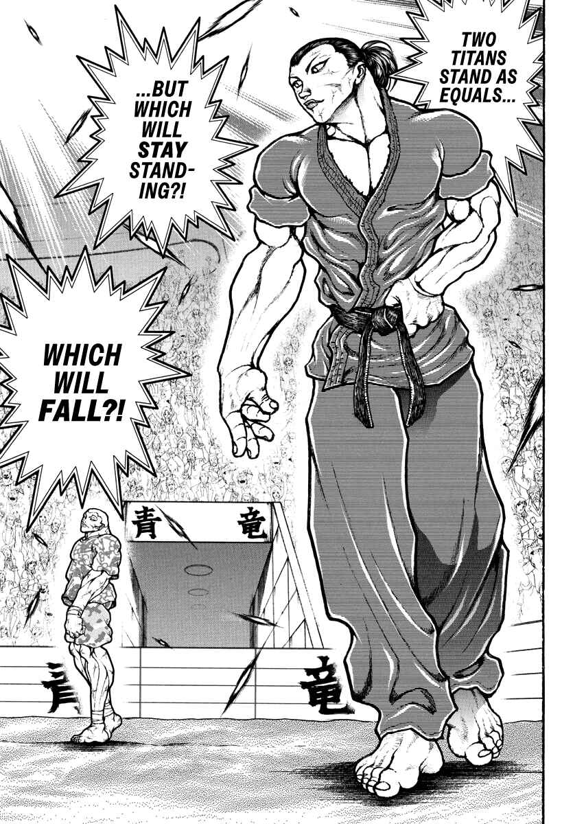 Baki Rahen Chapter 11 - Page 9