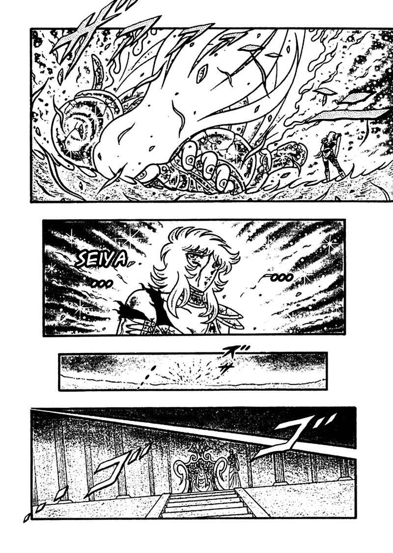 Saint Seiya: Zeus Chapter (Doujinshi) Chapter 8 - Page 13