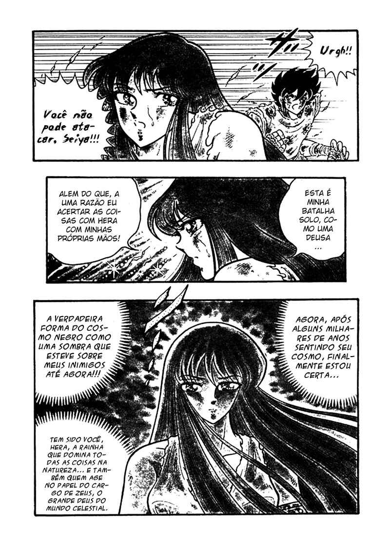 Saint Seiya: Zeus Chapter (Doujinshi) Chapter 8 - Page 4