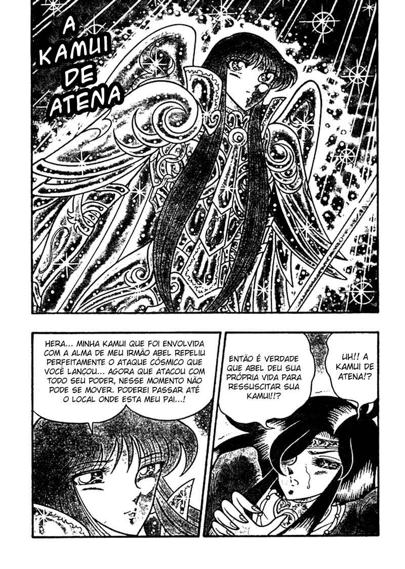 Saint Seiya: Zeus Chapter (Doujinshi) Chapter 8 - Page 8