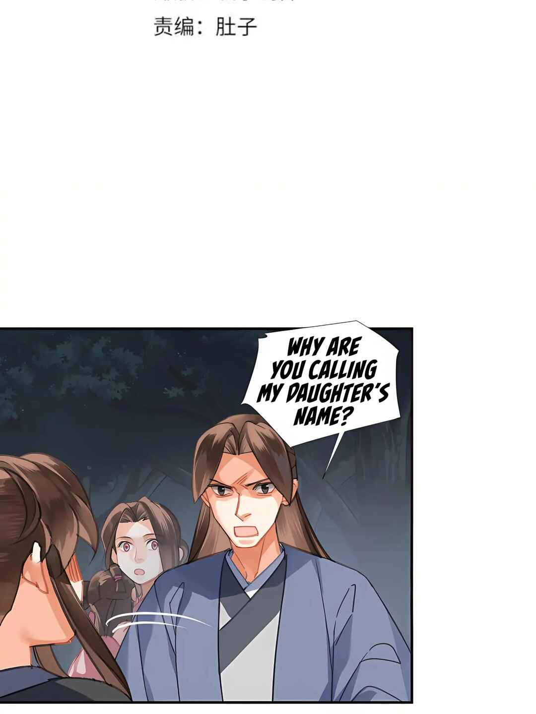 Módào Zǔshī Chapter 258 - Page 3