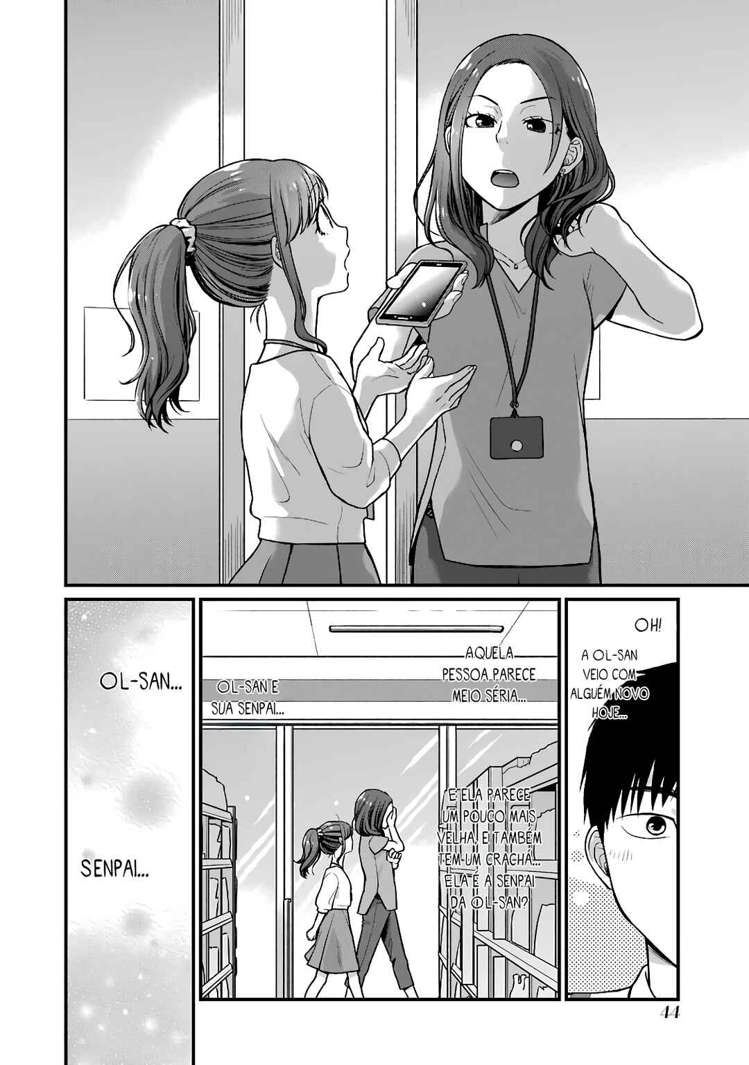 Combini de Kimi to no 5-funkan. Chapter 38 - Page 4