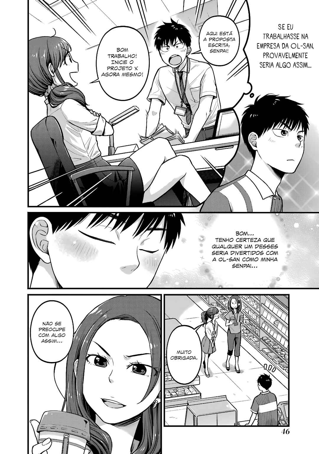 Combini de Kimi to no 5-funkan. Chapter 38 - Page 6