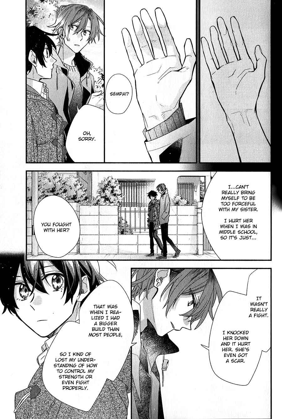 Sasaki to Miyano Chapter 37 - Page 23