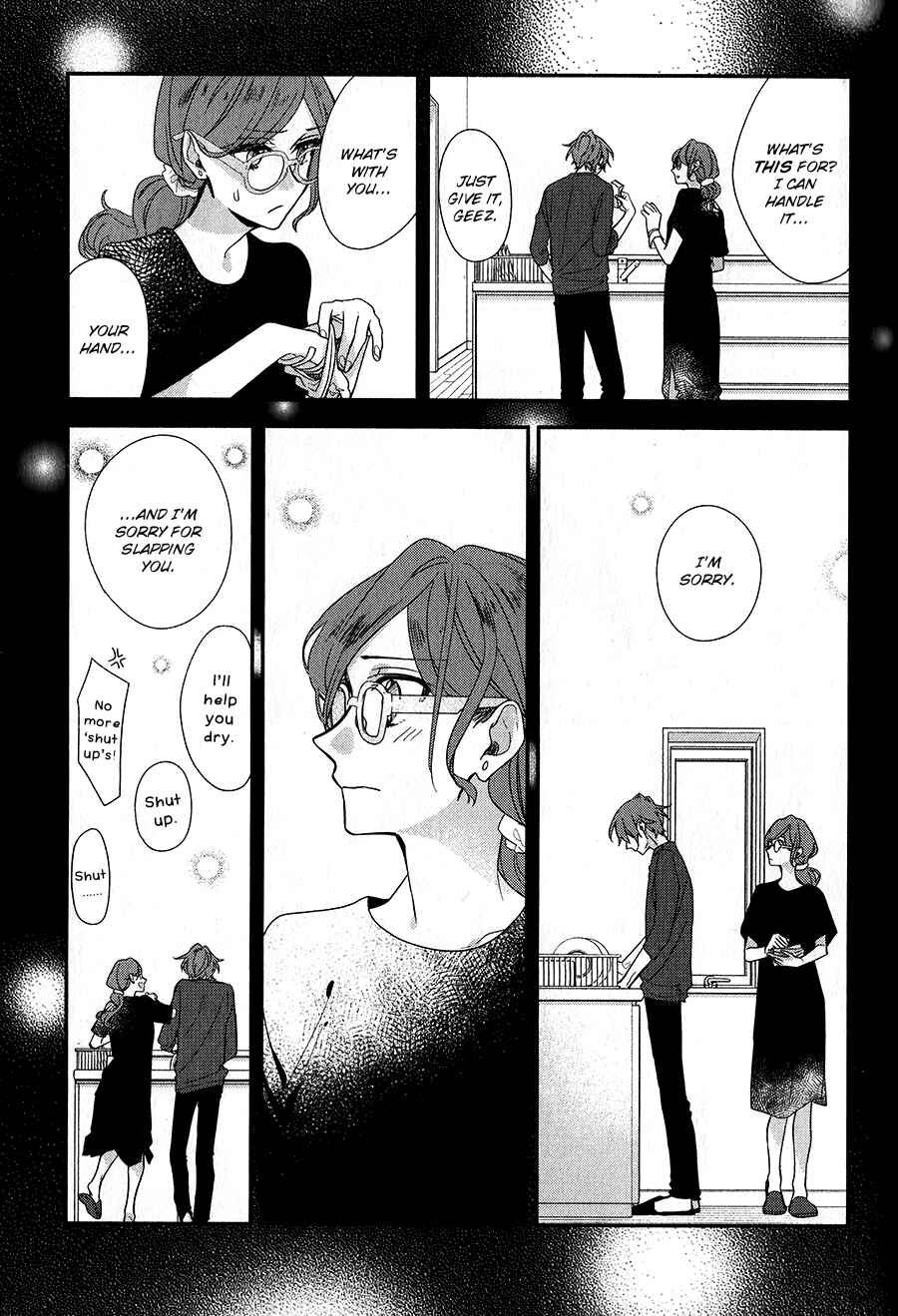 Sasaki to Miyano Chapter 37 - Page 25